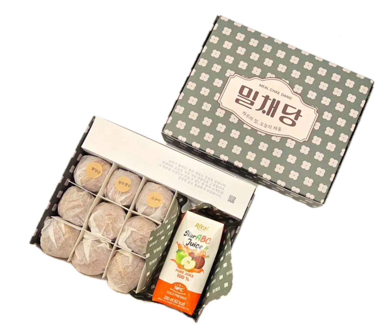 9구 + 착즙주스 세트